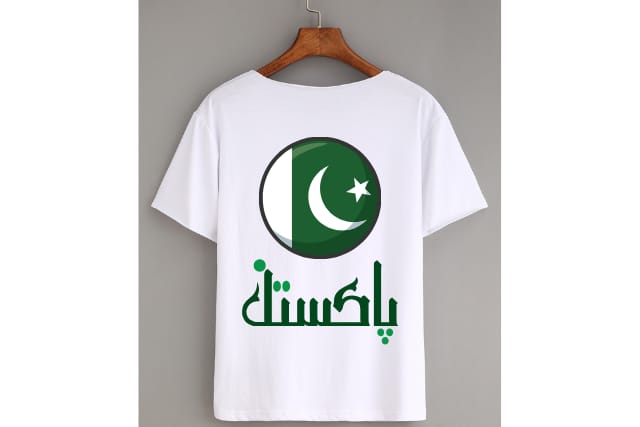 Pakistan Flag T-Shirt ( Pure Cotton )