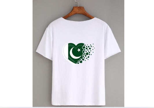 Pakistan Heart Flag T-Shirt ( Pure Cotton )